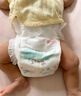 好奇（Huggies）铂金装纸尿裤NB84片(5kg以下)新生儿小号婴儿尿不湿小桃裤超薄 实拍图