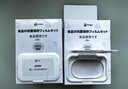 家の物语日本抗菌保鲜罩食品级一次性保鲜膜套保鲜袋碗罩厨房剩菜保鲜罩 实拍图