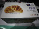 三只松鼠牛奶可颂面包 早餐面包代餐休闲零食小吃牛角包原味380g 实拍图