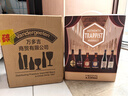 TRAPPISTES ROCHEFORT修道院系列 茜麦尔/罗斯福/智美六口味礼盒330ml*6瓶 聚会送礼 实拍图