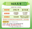 蓝猩先生适用苹果16pro手机壳超薄透明iphone16pro防摔保护套硅胶软边保护壳  实拍图