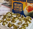 三只松鼠多味鹌鹑蛋225g 盐焗卤蛋虎皮蛋休闲零食混合口味独立小包约30粒 实拍图