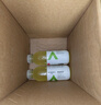 农夫山泉力量帝维他命水-柚子复合风味1*15*500ml-纸箱装 实拍图