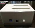 优越者(UNITEK)双盘位硬盘座2.5/3.5英寸通用USB3.0机械/SSD固态硬盘架台式电脑笔记本外接硬盘Y-3026SL 实拍图