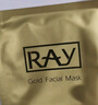 妆蕾（RAY）金色10片银色8片共18片泰国面膜补水保湿提亮肤色紧致男女护肤品 实拍图