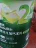 英氏（Engnice）婴幼儿米粉258g*5罐多乐能牛肉加钙铁锌营养米粉宝宝辅食米糊7月+ 实拍图