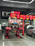 京东养车统一机油 汽机油 全合成油 5W-30 SN级 4L 含机滤包安装30天有效 实拍图