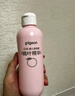 贝亲（Pigeon）桃子水  婴儿爽身露 四季通用 200ml  *2 实拍图