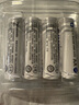 爱乐普（eneloop）充电电池5号五号4节高性能镍氢适用于话筒相机玩具BK-3MCCA/4W无充电器 实拍图