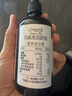 爷爷的农场有机紫苏籽油食用油110ml 热炒油凉拌赠婴儿宝宝辅食食谱 实拍图