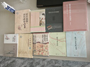 甲骨文丛书·撒马尔罕的金桃:唐代舶来品研究 精装32开 全书800页 吴玉贵先生译作 中国古代史 唐代中外关系史 唐代文化史相关作品 实拍图
