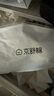京舒棉京东自有品牌长绒棉7A抗菌休闲运动商务直角男袜5双 实拍图