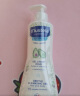 妙思乐（Mustela）儿童洗发沐浴二合一500ml 婴儿专用洗发水沐浴露法国进口 实拍图