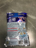 龙王恨鱼饵蓝鲫X5腥香综合通杀钓鱼饵料湖库黑坑野钓鲫鲤草青鳊鱼食鱼饵 实拍图