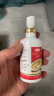 达克宁盐酸特比萘芬喷雾剂60ml脚气喷剂脚气药止痒脱皮烂脚丫真菌感染自营脚臭喷雾泡脚专用药乳膏凝胶升级款 实拍图
