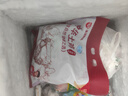 温润食品岭南乌鸡2斤 散养鸡土乌骨鸡笨鸡整鸡肉竹丝鸡冷冻走地鸡月子煲汤 实拍图