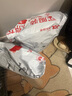 帮宝适【夏天散热王者】一级帮拉拉裤夏季超薄透气4XL46片 尿不湿尿裤 实拍图