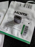 绿联 HDMI延长器转接头 母对母8K高清连接头2.1版 HDMI线对接头直通头串联延长线 90592 实拍图