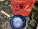 章丘铁锅手工锻打铁锅无涂层物理不粘锅炒锅木把圆底炒菜锅厨房好物轻音 标准版古法烤蓝（已干烧） 26cm 实拍图