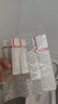 薇诺娜第二代特护霜50g舒缓修护补水保湿乳液面霜护肤品化妆品 实拍图