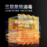 康宝（Canbo）120L磐石PRO三层不锈钢消毒柜嵌入式家用高温奶瓶二星热风巨量消毒碗柜【国家补贴】XDZ120-V8 实拍图