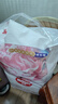 好奇（Huggies）皇家小龙裤拉拉裤XXXL50片(17kg以上)尿不湿裸感超薄透气 实拍图
