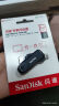 闪迪（SanDisk）256GB Type-C USB3.2 手机U盘DDC6黑色 自动备份 手机电脑存储盘 双接口大容量优盘 实拍图
