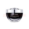 兰蔻（LANCOME）超修小黑瓶眼霜肌底焕活修护眼霜 全新小黑眼霜 生日礼物送女友 20ml 实拍图