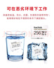 闪迪（SanDisk）256GB TF（MicroSD）4K内存卡 行车记录仪 监控摄像头专用 20,000小时录制 重复读写高耐用存储卡 实拍图
