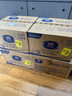维达有芯大卷纸3层650克*12卷 大盘纸商场酒店厕纸 加厚整箱销售 实拍图