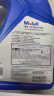 美孚（Mobil）防冻冷却液-45℃ 4L 汽车保养 实拍图