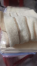 洁丽雅毛巾纯棉强吸水10条装新疆长绒棉A类全棉舒适洗脸巾70*34cm80g/条 实拍图
