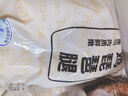 上鲜 鸡全腿 2.4斤 冷冻 出口级 鸡大腿烤鸡腿炸鸡腿鸡肉清真食品 实拍图