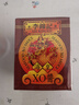 李锦记 海皇XO酱80g 下饭酱 干贝火腿拌虾炒饭拌面火锅调味酱 实拍图