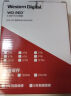 西部数据（WD）NAS机械硬盘 WD Red Plus 西数红盘 4TB 5400转 256MB SATA CMR垂直 网络存储 3.5英寸 WD40EFPX 实拍图