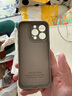 奶小鸭（NEYAA）适用苹果16pro手机壳 iphone16pro保护套镜头全包液态硅胶超薄防摔简约软壳男女款 钛原色 实拍图