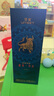 茅台（MOUTAI）茅台集团 悠蜜蓝莓酒 遇见·丹红 550ml 单瓶装 新老包装随机 实拍图