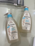 艾惟诺（Aveeno）婴儿洗浴二合一沐浴露 儿童燕麦无皂质洗发水354ml 实拍图