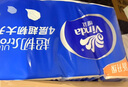 维达（Vinda）无芯卷纸 超韧4层200克*10卷 高克重 大分量纸巾 提装 实拍图