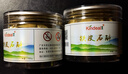 健典霍山铁皮石斛粉 正宗铁皮石斛枫斗超细粉磨粉纯粉特级 霍山铁皮石斛粉200g克 实拍图