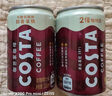 可口可乐（Coca-Cola）COSTA 咖世家 2倍咖啡因 醇香拿铁 浓咖啡饮料 180ml*12罐 实拍图