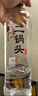 牛栏山二锅头 特10 清香型 白酒 52度 700ml*6瓶 整箱装 纯粮固态优级酒 实拍图
