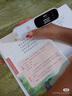 阿尔法蛋词典笔D1Ultra 英语点读笔翻译笔 小学初中高中同步拍照搜题全科学习笔 电子词典扫描笔单词笔 实拍图