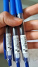 斑马牌（ZEBRA）JJ15按动蓝色中性笔0.5mm签字笔商务水笔学生练字考试刷题笔高颜值学习办公文具套装3支 实拍图