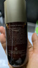 娇韵诗Clarins黄金双萃精华75ml第九代【品牌防伪】维稳紧致护肤品 实拍图