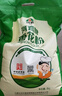 河套 雪花粉16斤 中高筋麦芯面粉包子馒头饺子通用小麦粉 中华老字号  实拍图