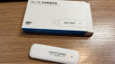 影腾随身wifi三网通用无线wi-fi6免插卡移动联通电信无限制便携式4G高速随行网络通用流量2025款5GHF 【插电款 即插即用】增强版旗舰WIFI全国通用 实拍图