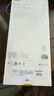 倍思（Baseus）【3D热弯康宁膜】适用苹果15ProMax钢化膜iPhone15ProMax手机膜全屏覆盖超高清防指纹防摔保护贴膜 实拍图