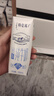 蒙牛特仑苏低脂纯牛奶部分脱脂250ml×16盒(3.6g优质乳蛋白)礼盒装 实拍图