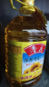 鲁花 食用油 物理压榨 剥壳去皮 葵花仁油5L 实拍图
